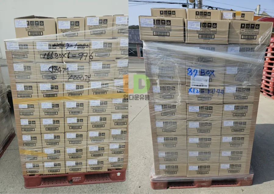 건강기능식품 정리