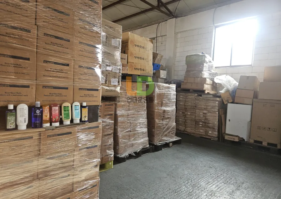 샴프 재고 정리