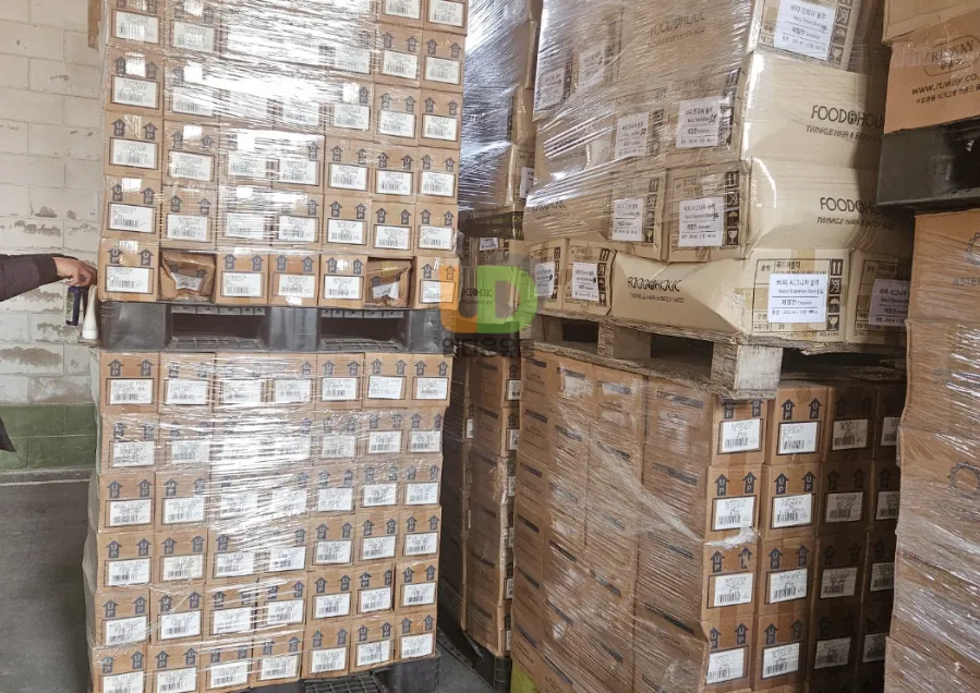 화장품재고 정리