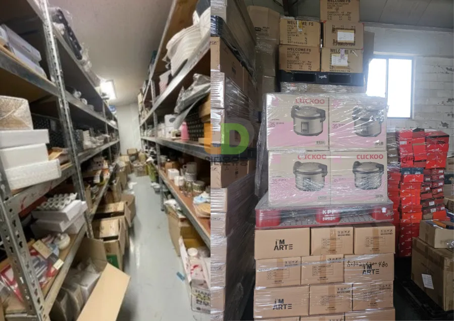 생활가전재고 정리