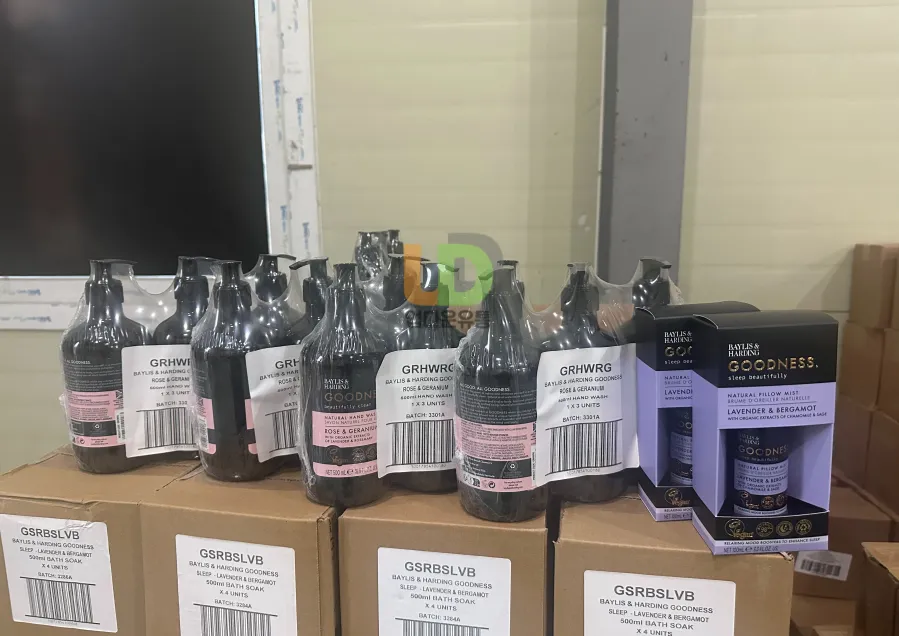 화장품재고 정리