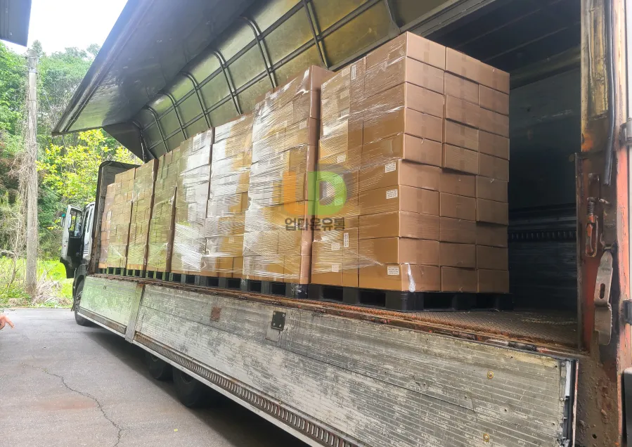 폐업재고 처리 및 매입 2025