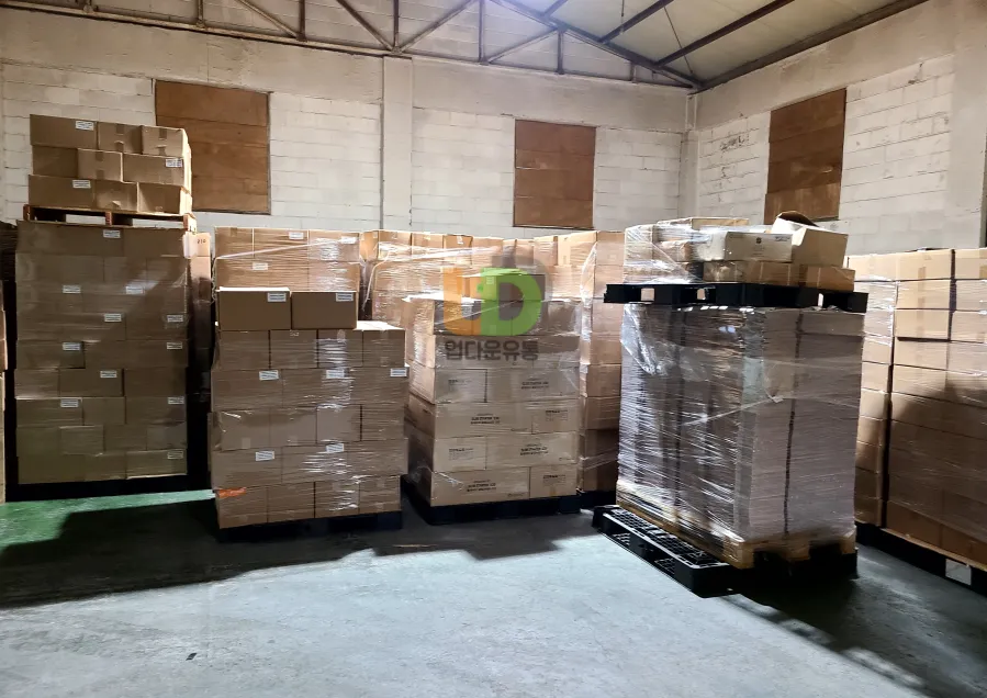 악성재고 대량매입 및 처리