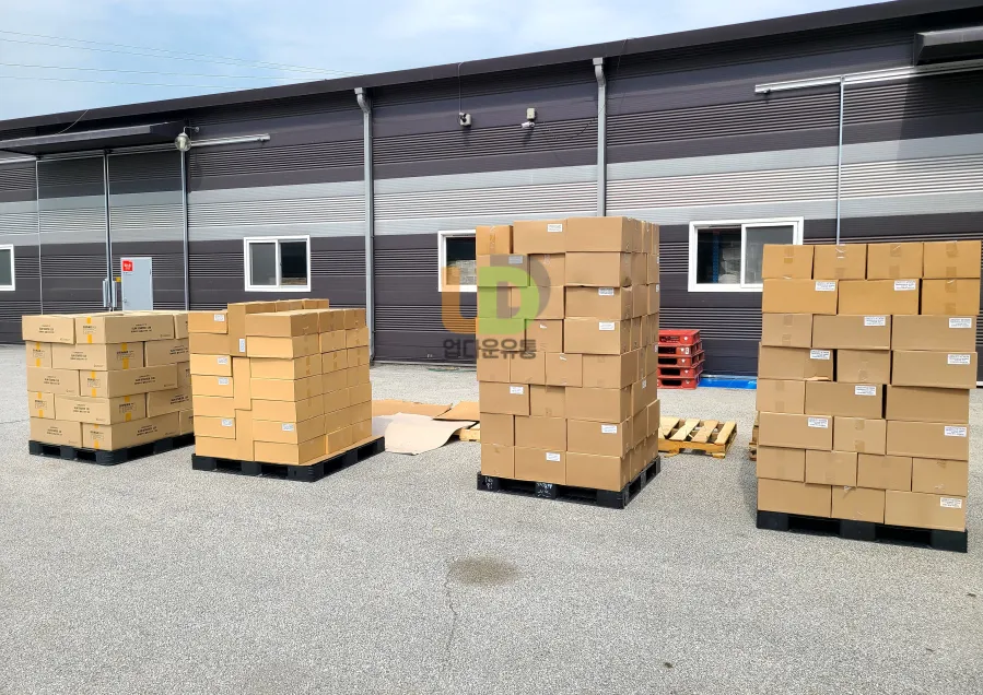 잡화 재고매입 처리 사례