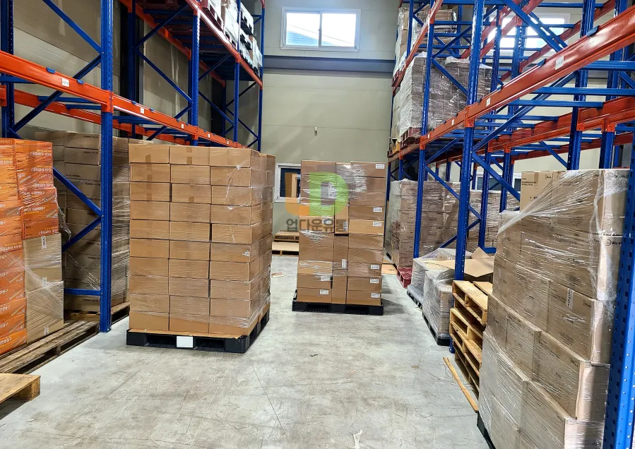 생활용품 재고매입 현장