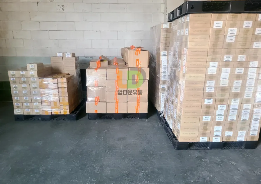 화장품 재고매입 사례 2025