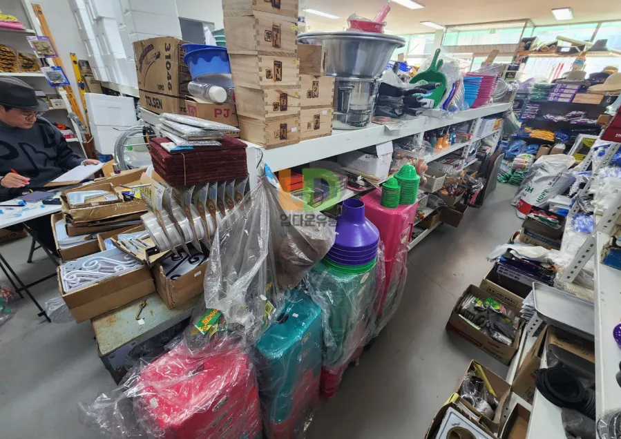 철물점폐업재고 사례