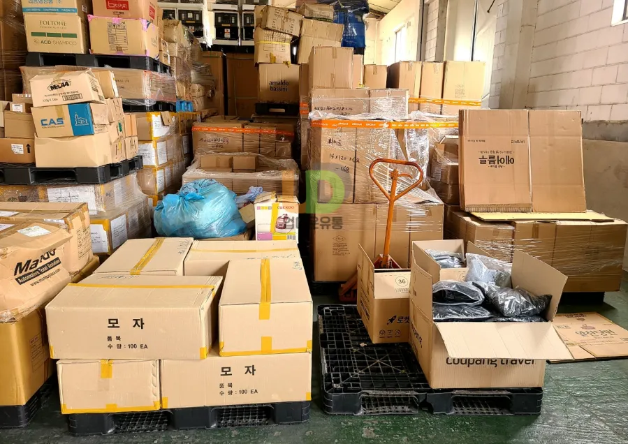 생활용품 재고매입 현장