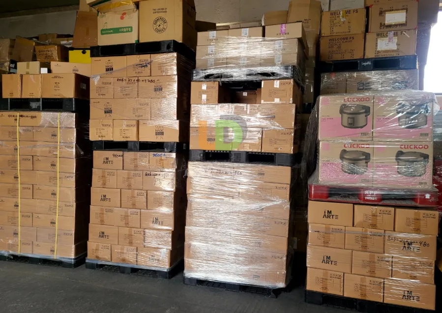 잡화 재고매입 처리 사례