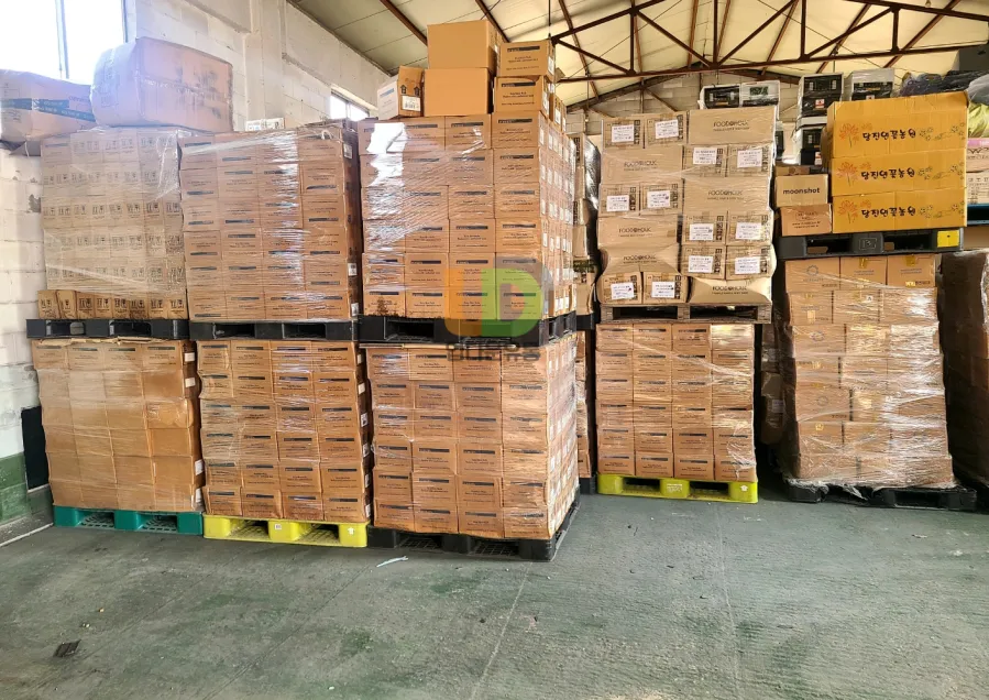 폐업재고 처리 및 매입 2025