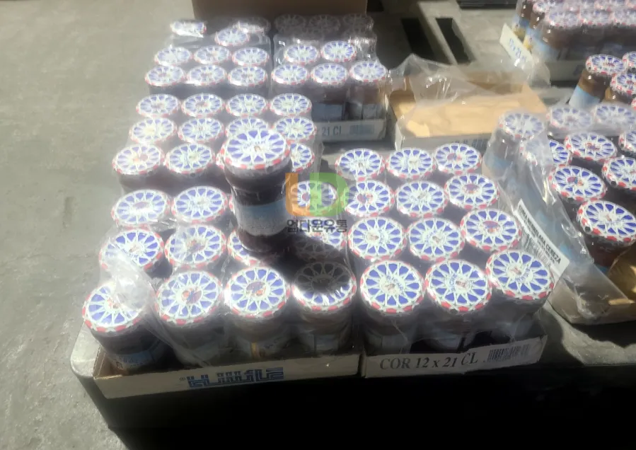 식품 재고매입 사례