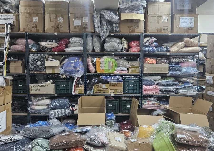 잡화 재고매입 사례 2025