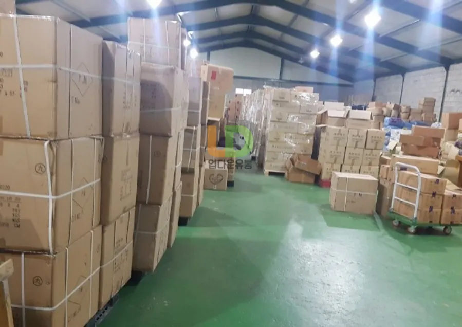 잡화 재고매입 처리 사례