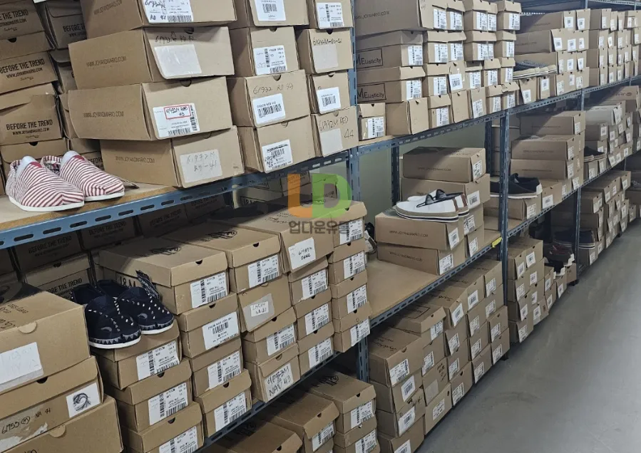 신발재고처리