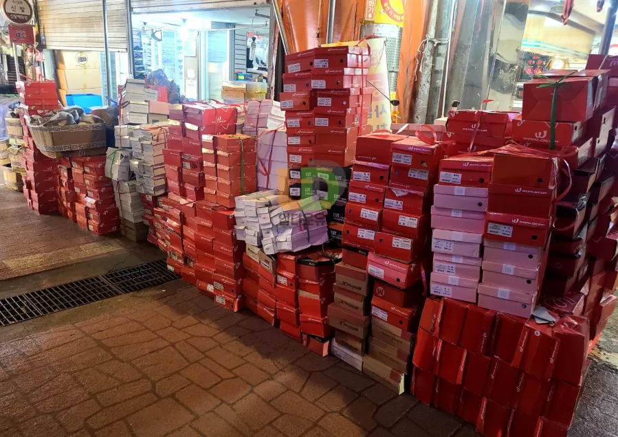 신발폐업처리사례 2025