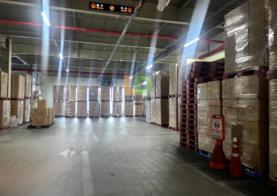 악성재고 대량매입 및 처리