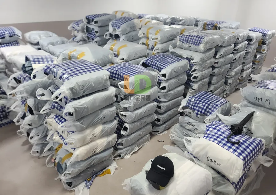 의류 재고매입 현장